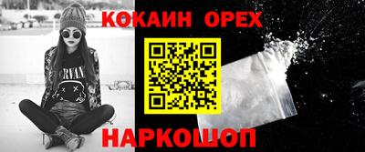 марки lsd Кандалакша