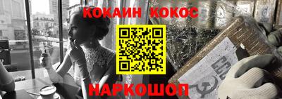 стаф Канаш