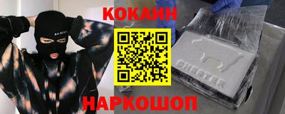 стаф Канаш