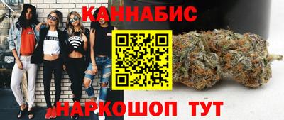 стаф Канаш