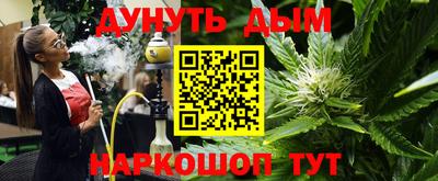 марки lsd Кандалакша