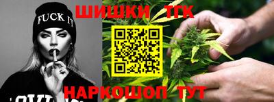 марки lsd Кандалакша