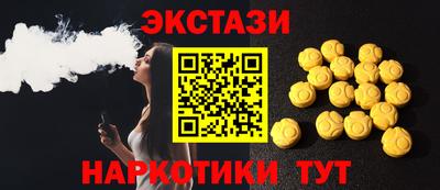 марки lsd Кандалакша