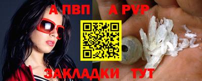 марки nbome Камышлов