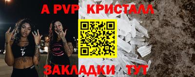 марки lsd Кандалакша