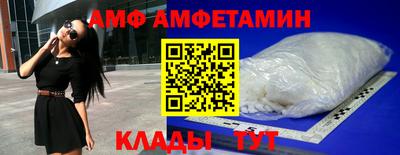 марки lsd Кандалакша