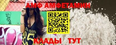 марки nbome Камышлов