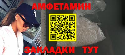 стаф Канаш