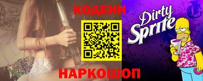 стаф Канаш