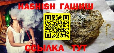 стаф Канаш