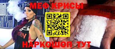марки nbome Камышлов