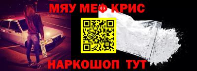 марки lsd Кандалакша