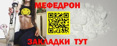 марки lsd Кандалакша