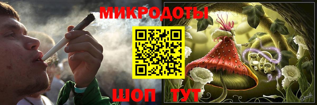 Псилоцибиновые грибы мухоморы  Вход с VPN  Усть-Кут  Галлюциногенные грибы Psilocybe 